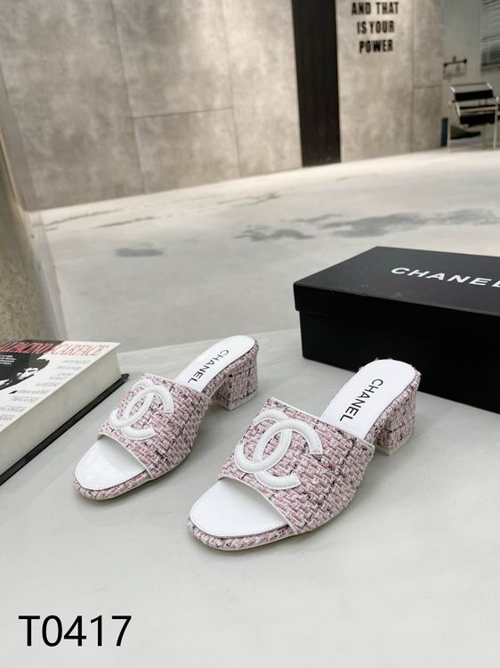 Chanel sz35-43 0501