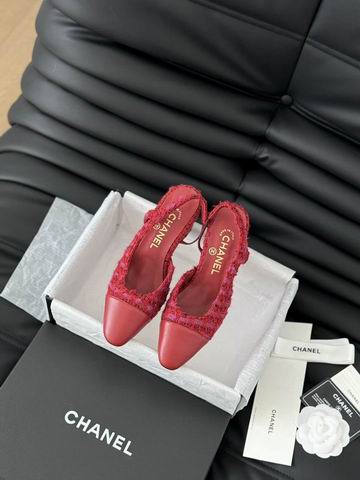 Chanel sz35-39 mnh0610