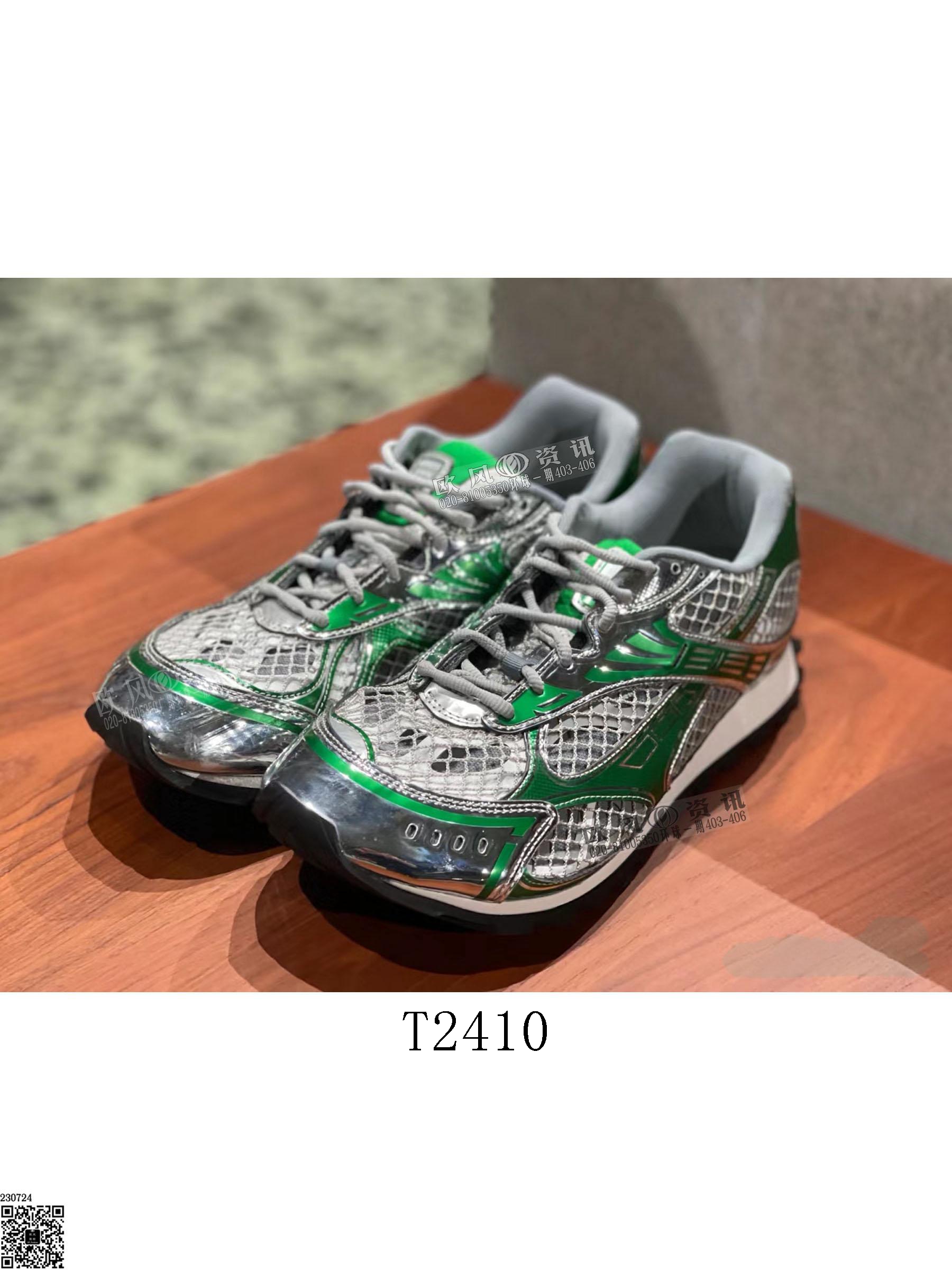 BV sz38-46 h1001