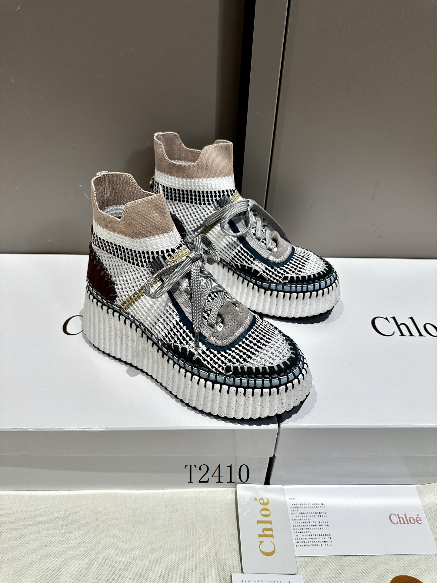 Chloe sz35-41 h1001