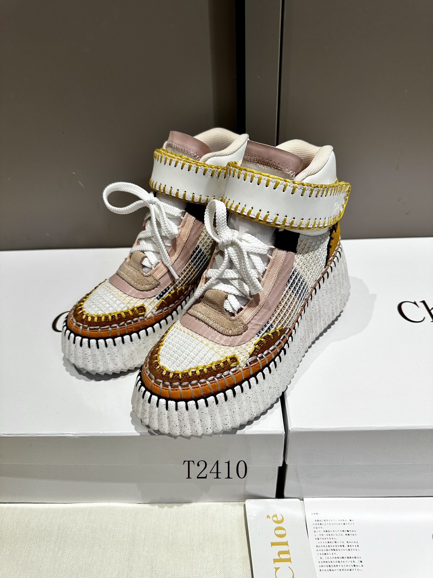 Chloe sz35-41 h1003