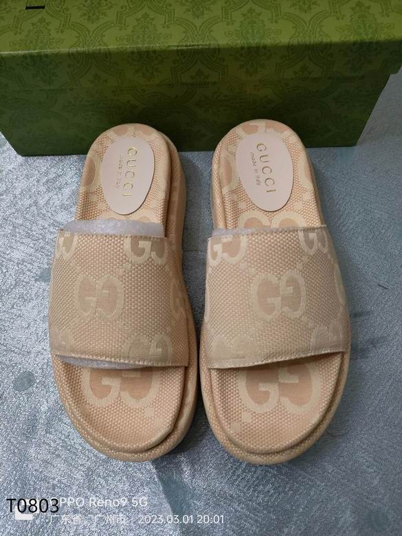 Gucci sz38-44 h1105