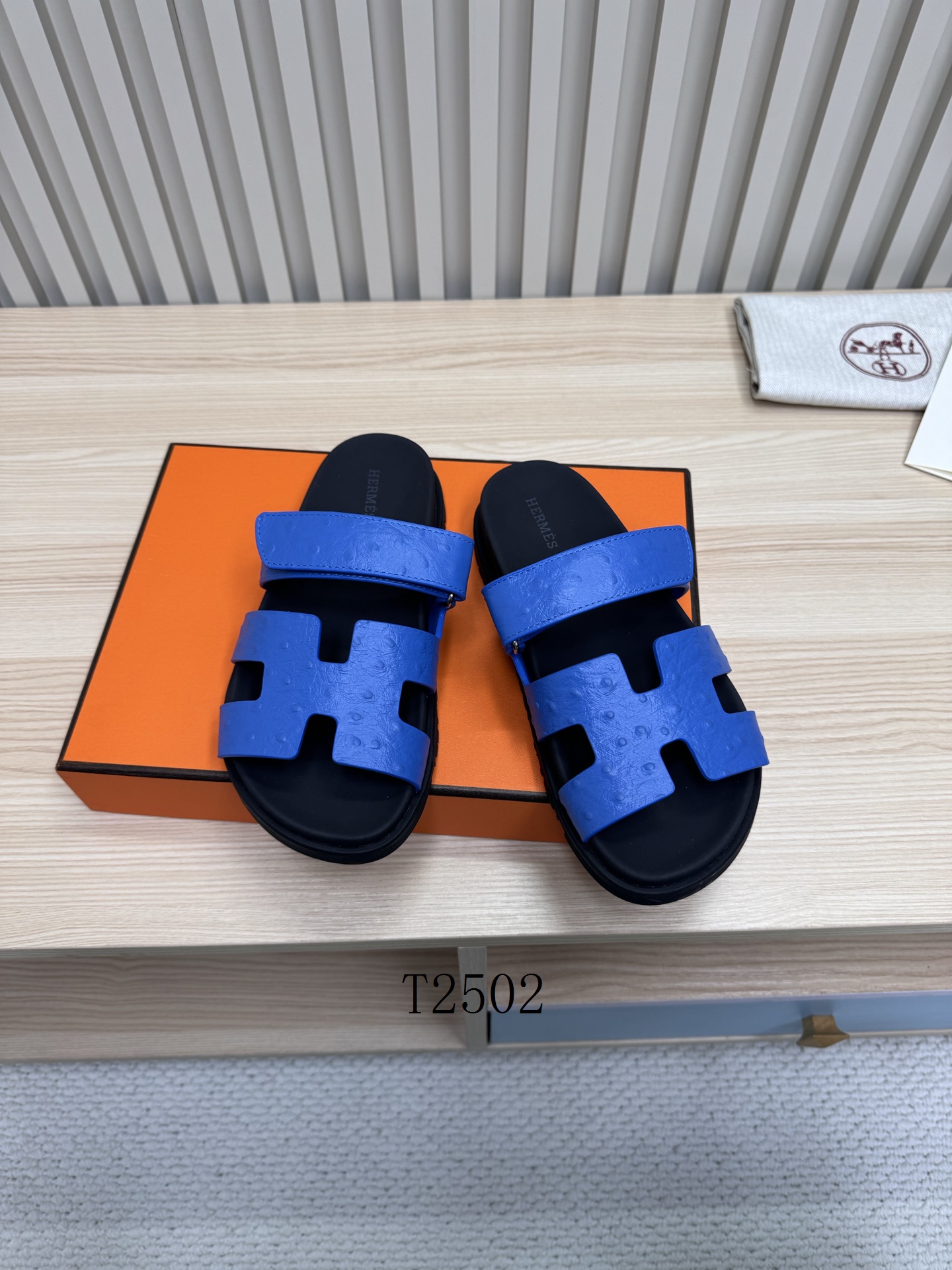 Hermes sz39-45 h0205