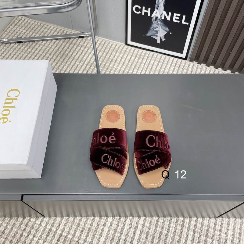 ChIoe sz35-39 J0202