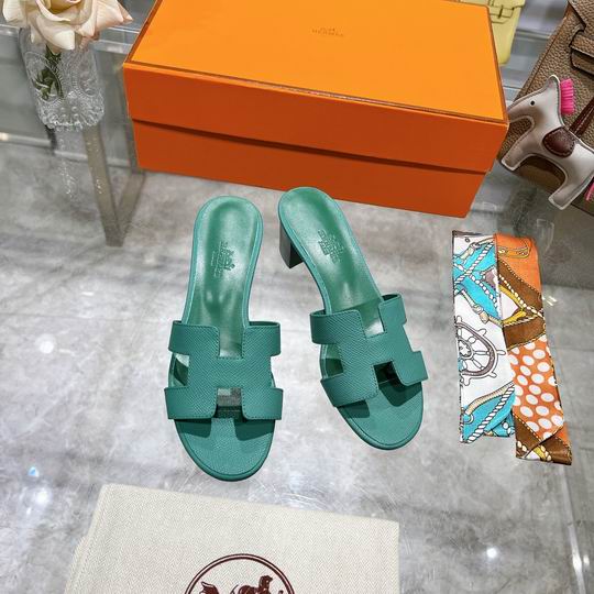 Hermes sz34-42 mnh0210
