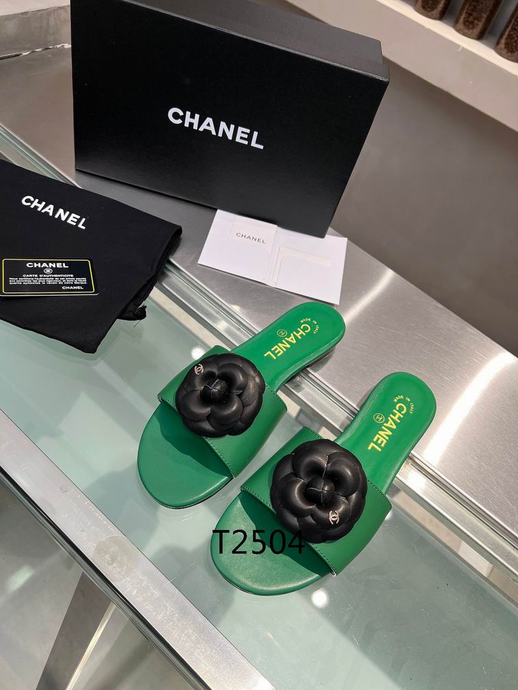 Chanel sz35-41 h0403
