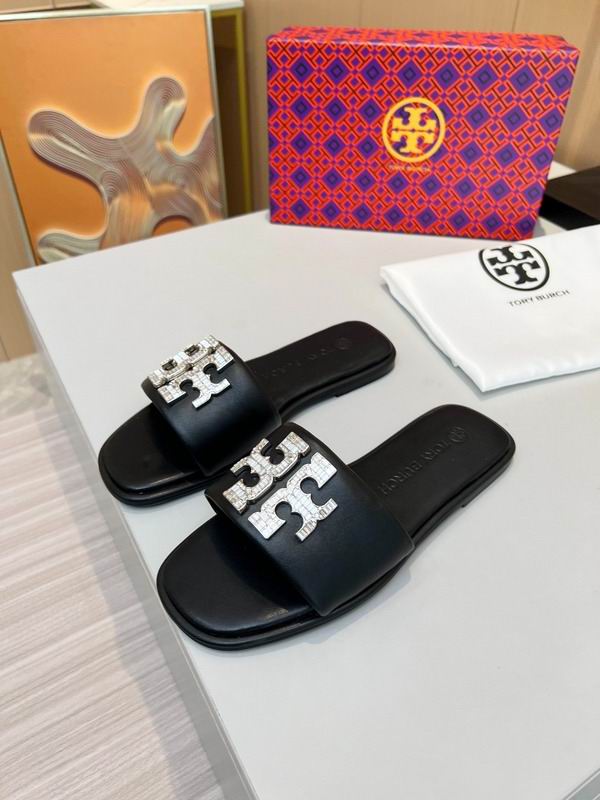 Tory Burch 2026 0802