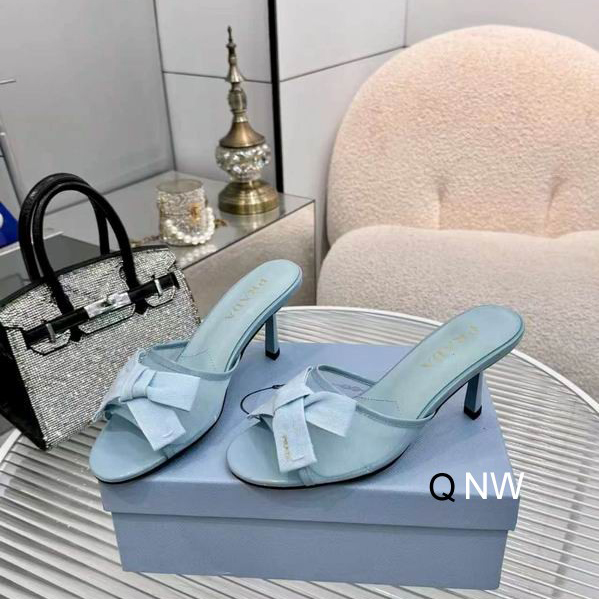 Prada sz35-40 NW0405