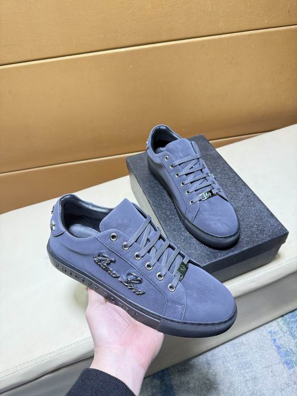 2026 PP Men low 0818