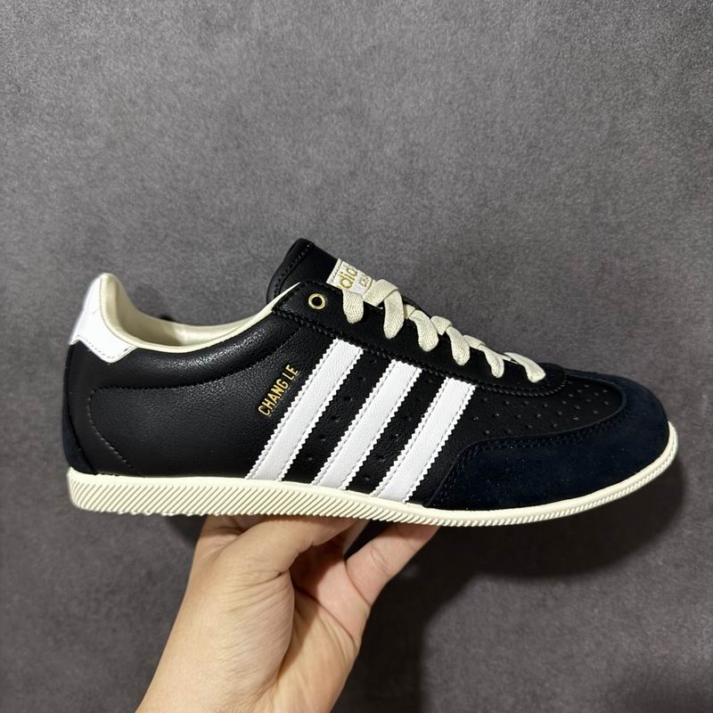 2026 Adidas Man & Woman 0613