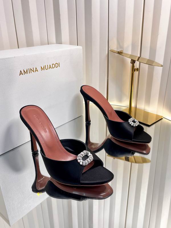 Amina muaddi 2026 0730