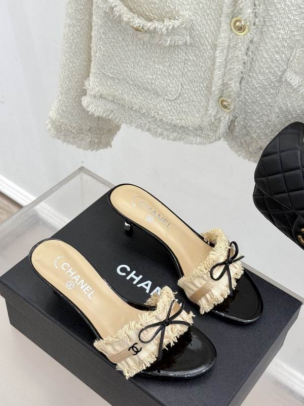 Chanel sx35-39 mns0742