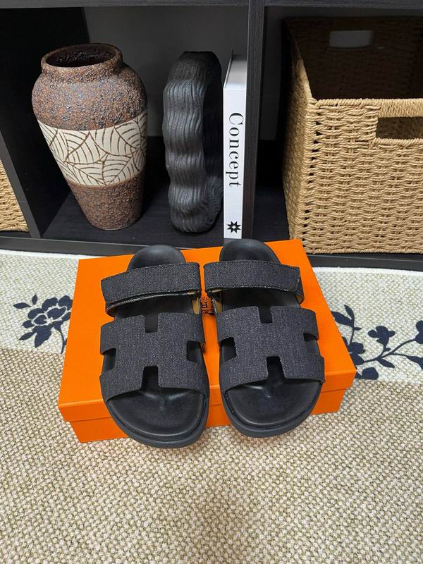 hermes sz35-46 mns0806