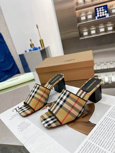 Burberry 2026 0811