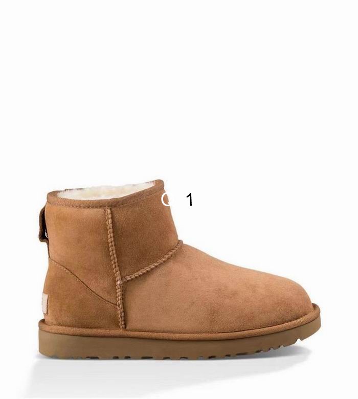 UGG
