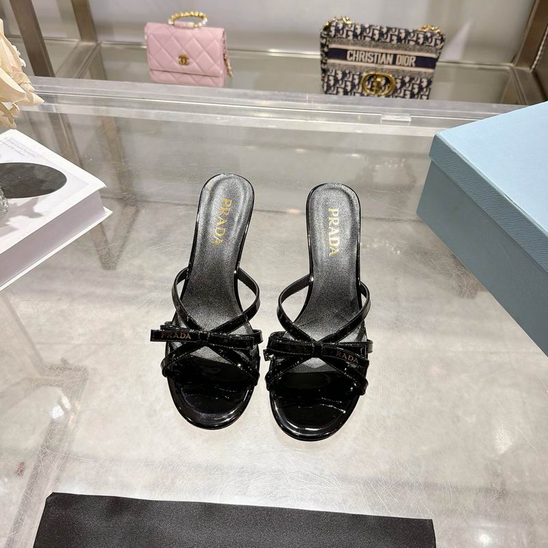 Prada 2026 0902